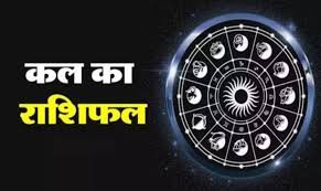 11 Most Auspicious Nakshatras for Marriage